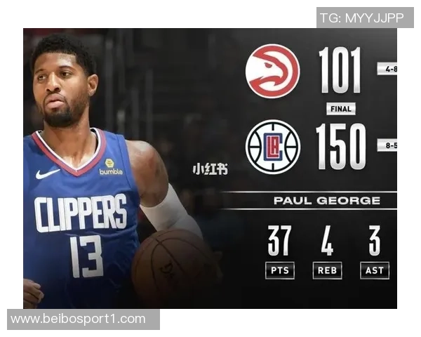 保罗乔治表现平平14投仅5得19分4篮板4抢断2盖帽罚球命中率尚可